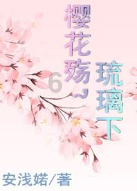 嘉日单词