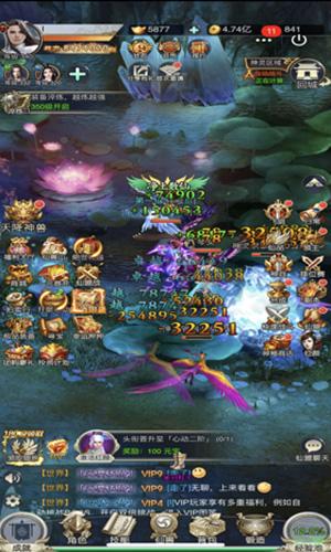 五彩几何塔选关版