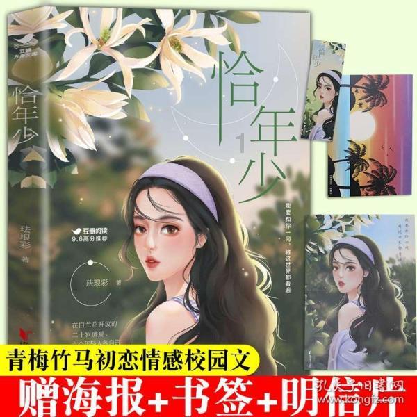 为什么有的微信没有朋友圈游戏画面