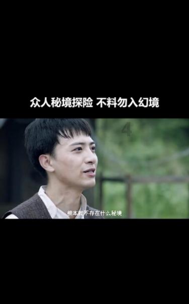 男朋友四个小时不回消息改生气吗游戏画面