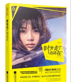 次元喵