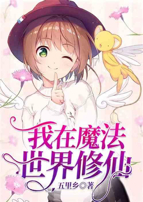 “电碳表”让碳排放像电能一样方便记录