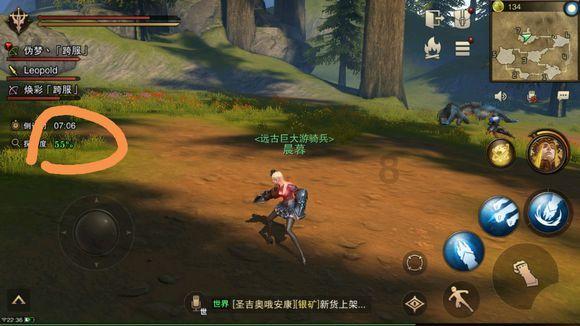 逗小猴开心系列211