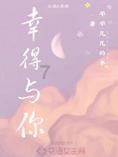 迷你淘气猪逃脱