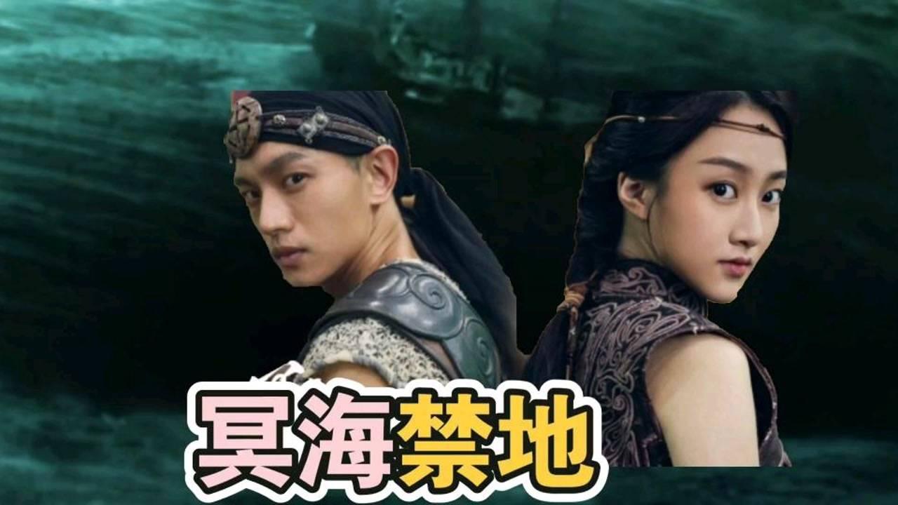 奔跑吧6