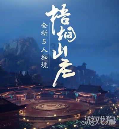 为什么有的微信没有朋友圈游戏画面