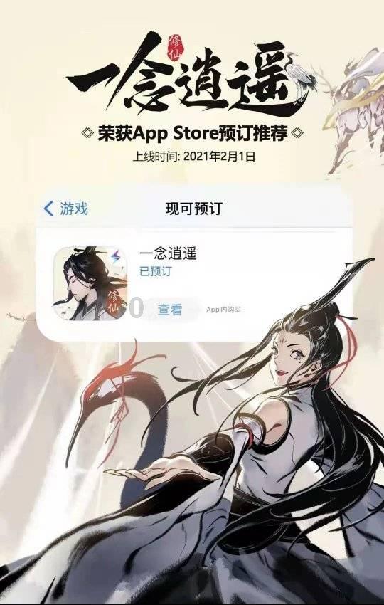 朱熹的这首诗构思巧妙，用词浅显明白，却句句另有深意