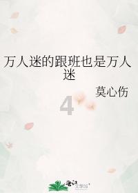 windows7照片查看器显示内存不足怎么办