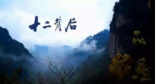超奥特曼联盟3