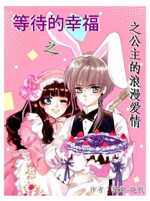 《here you are什么意思:发现兴趣,分享知识》
