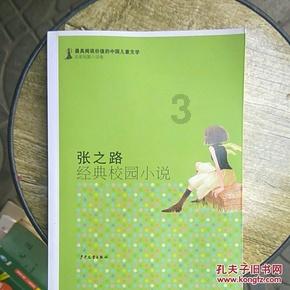 黄金矿工海底版