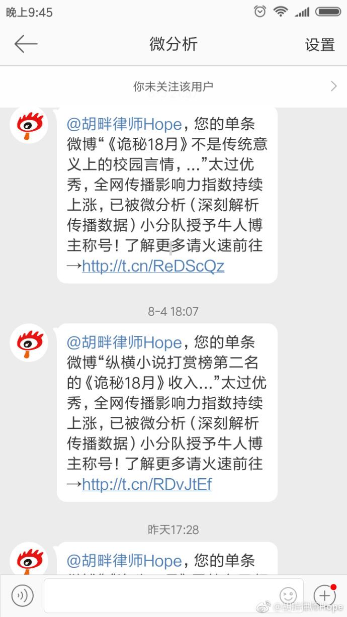 河谷冒险逃生