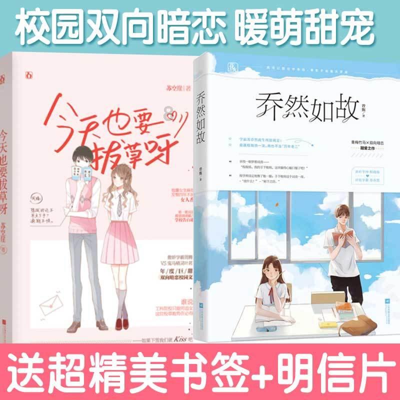 艾利时尚博客