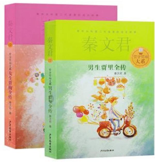 精灵灯塔逃生