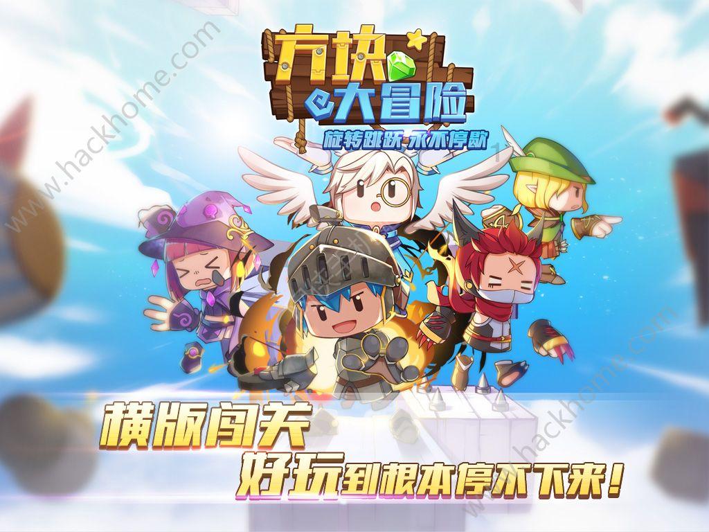 寂静森林找星星