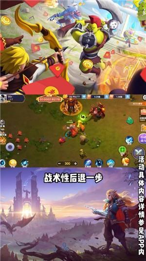 天国拯救
