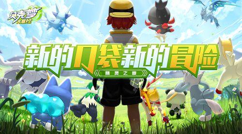 德国记者:基米希&格雷茨卡目前都没有告别拜仁的想法