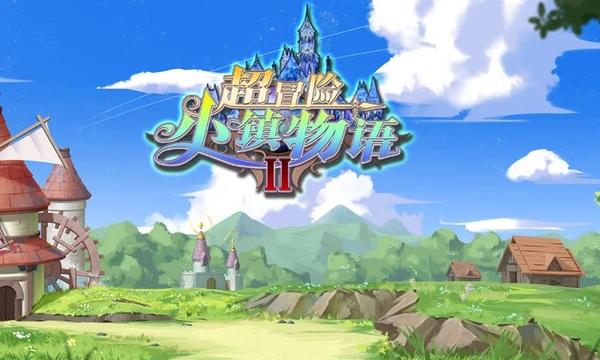 救援蓝鸦