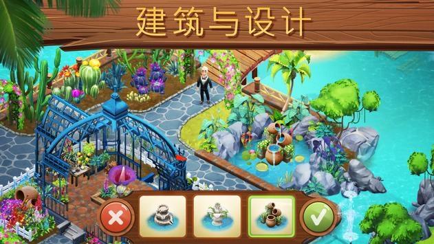 低温凝冻!毕节启动Ⅳ级应急响应!