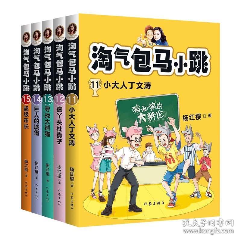 美图秀秀下载2023最新版