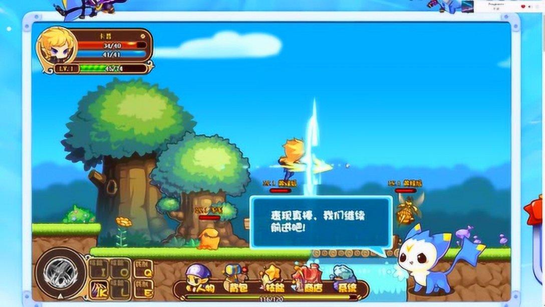 不开刀,内镜下即可治疗,这项新技术帮你保住阑尾......
