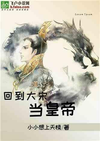 这是我的战争