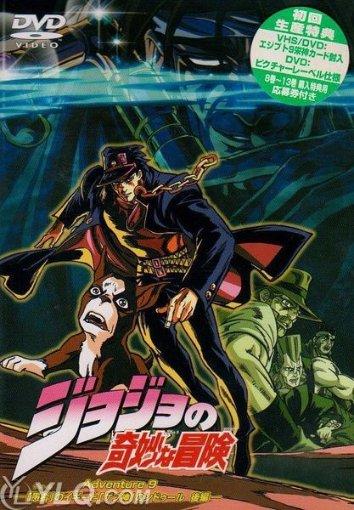 三国快打电脑版4