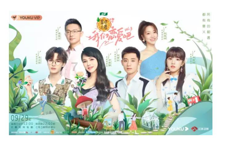 现代官宣:新胜达8月上市!外观大改+尺寸升级,还看途观L吗