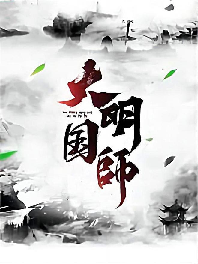 奥斯卡红毯秀