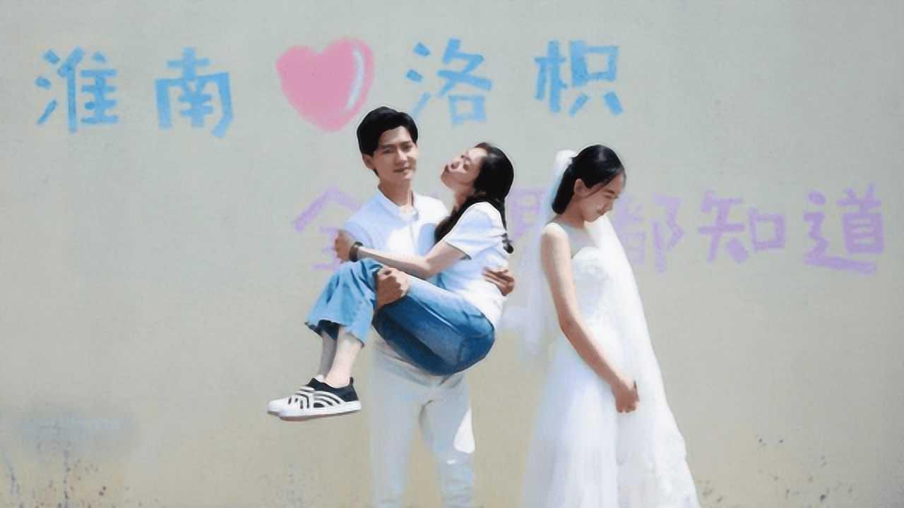 作业机器人救援