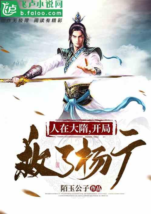 史小坑的爆笑生活12