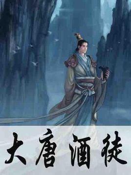 快刺水果