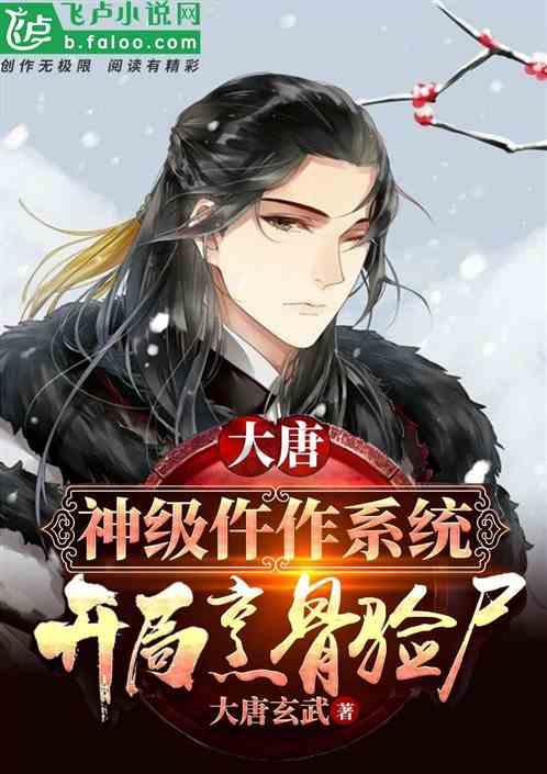 卡尔齐:《特工队》带有《黑豹》的影子,施莱尔可以学习杰金斯