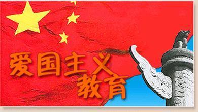 “犬”力出击 锻造消防救援奇兵