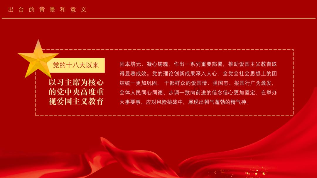 利用自贸区探索监管“沙盒机制”