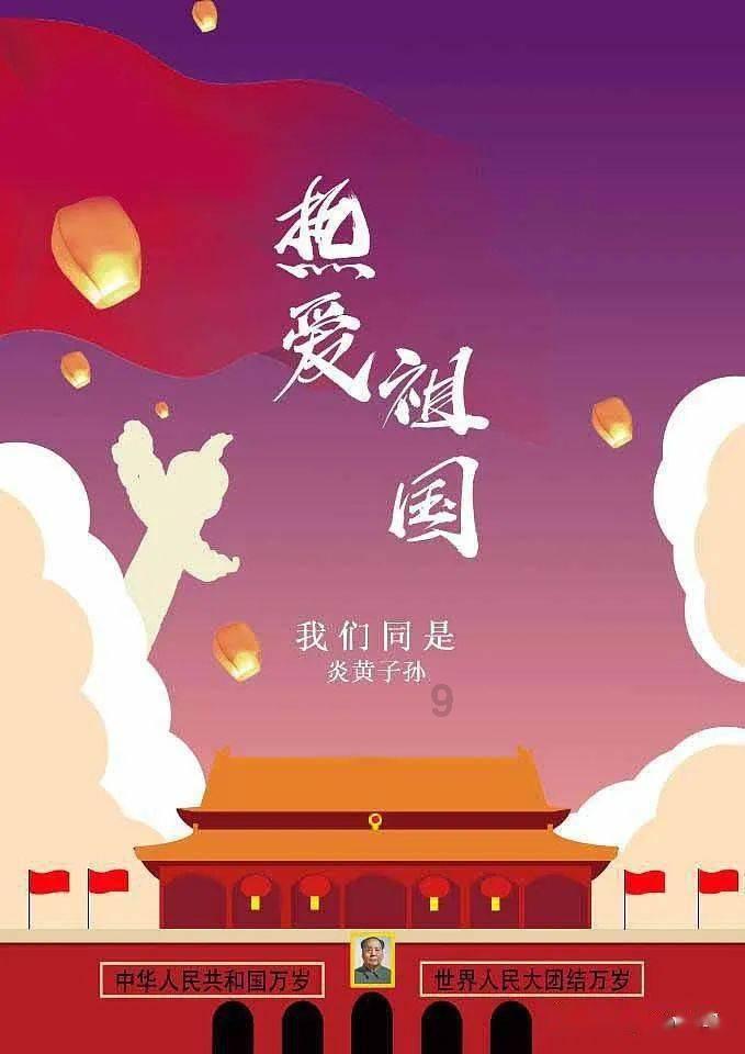 平安产险总经理助理徐霆:每年使用平安好车主服务的用户超5600万人