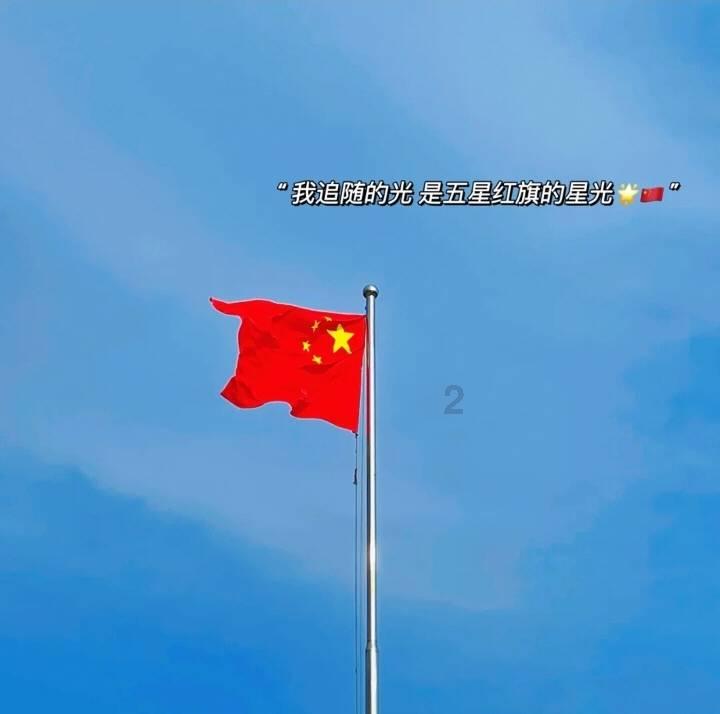 月光影视