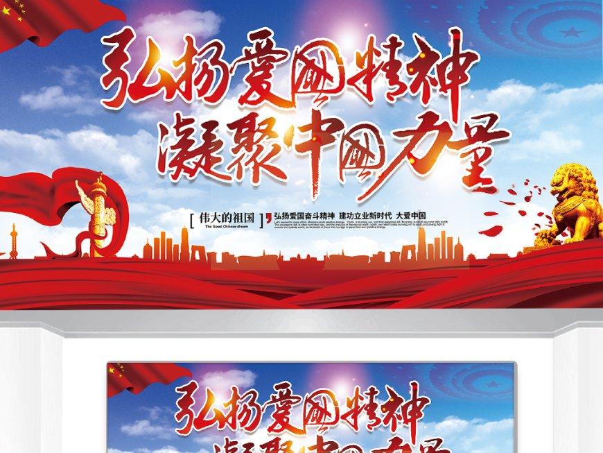 部落陷阱逃脱