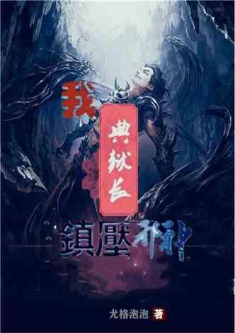 天寒地冻，守着热辣鲜香的川渝火锅，鸭肠鹅肠黄喉毛肚千层涮起来