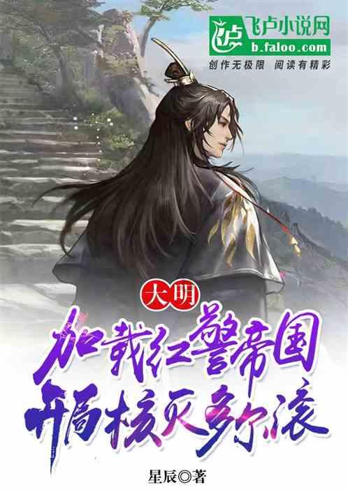 开阳黔顺汽车客货运输有限公司被罚款1000元