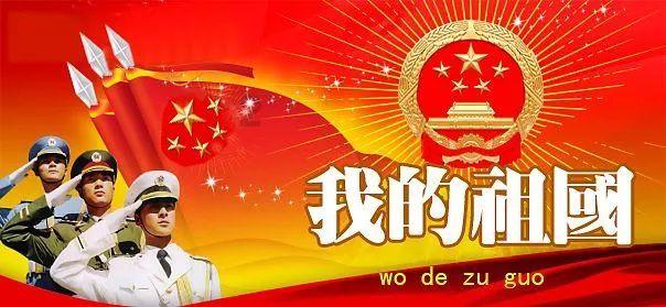 救援小孔雀