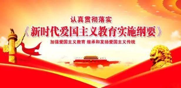 英雄之剑