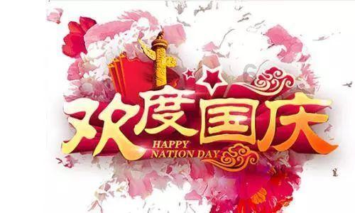 春雨直播app