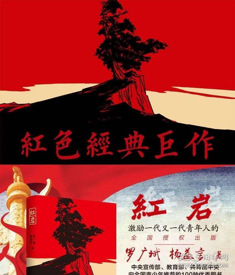 安徽105家企业 获国际贸易“金牌证书”
