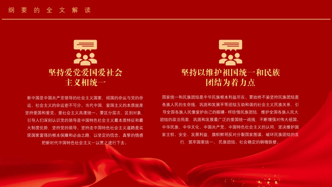 救援聪明男孩