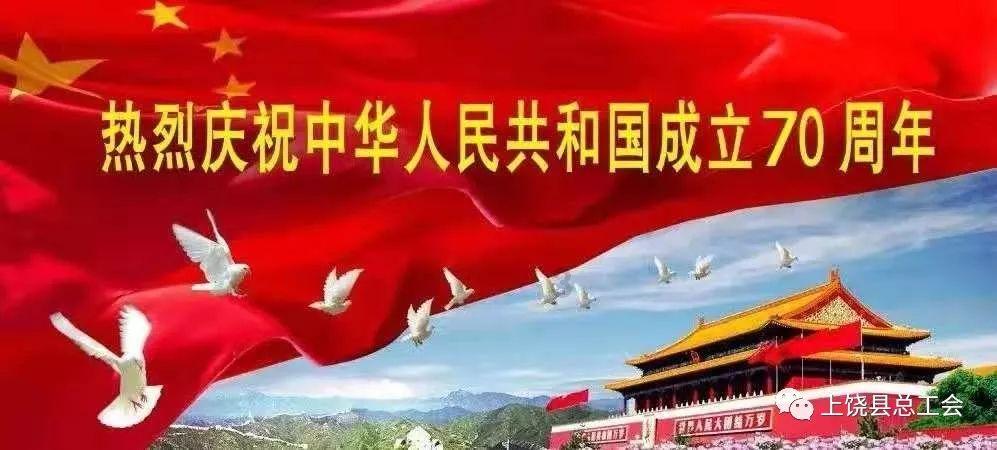 山西临汾“锣鼓村晚” 听到年的声音