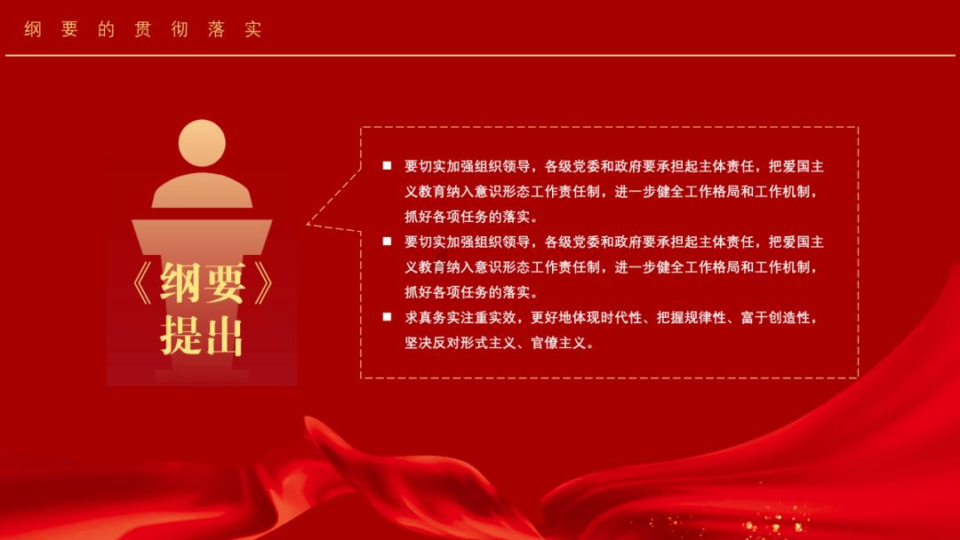 三色变形小怪