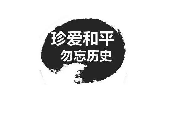 贪吃鼠吃豆豆