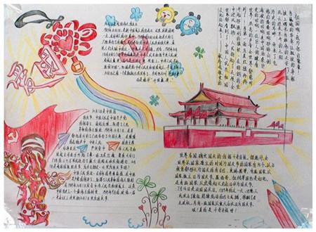 恋爱交友是骗子吗，为什么又不是本人？游戏画面