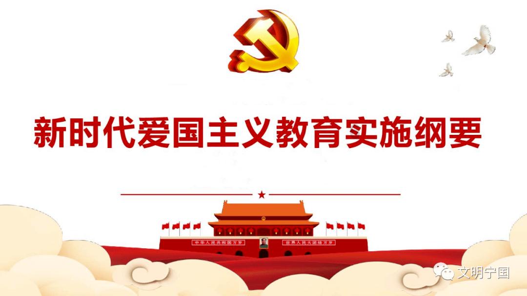 吃水果的蛇